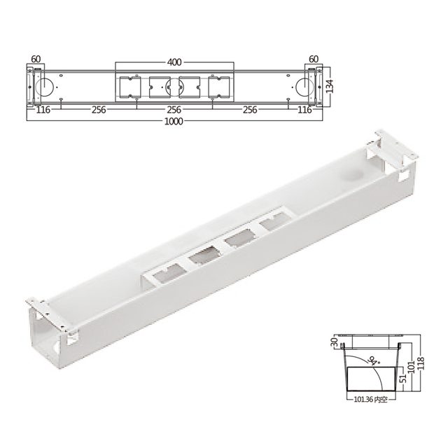 Cable Organizer Tray Office Accessories Desk Cable Tray( HC-303)