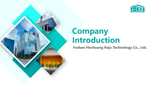 Company Introduction-2022_0.jpg